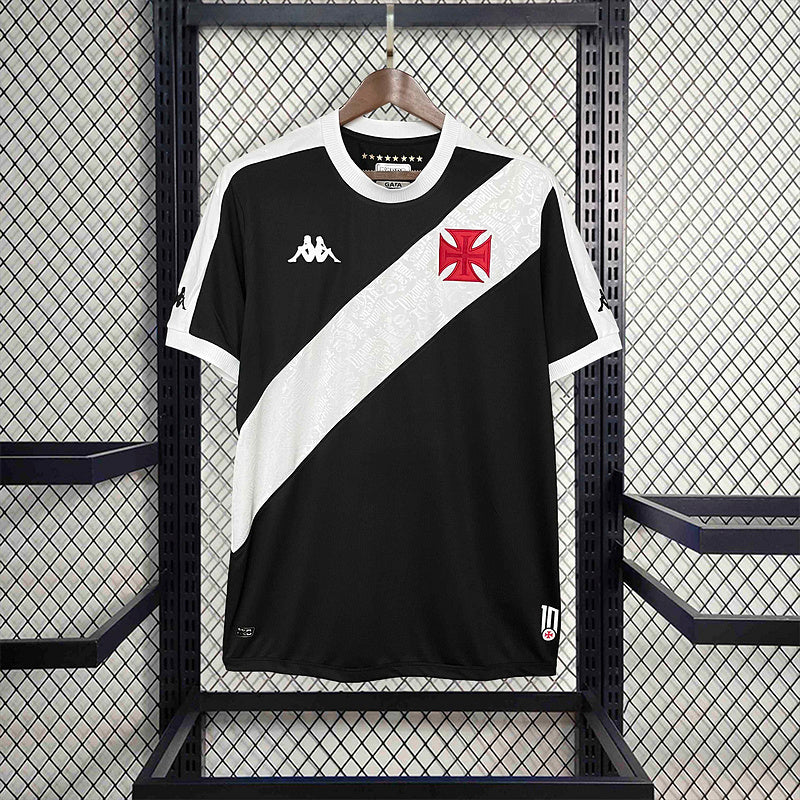 Vasco Home - 2024/25