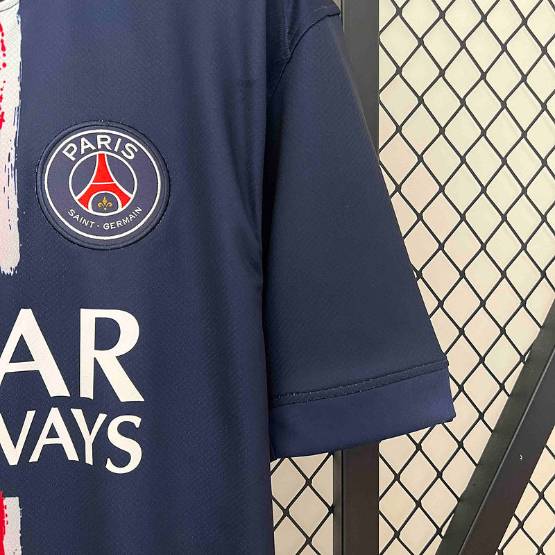 PSG Home - 2024/25