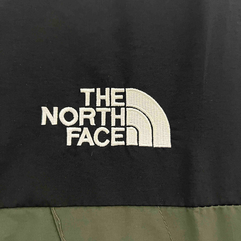 Corta Vento - The North Face