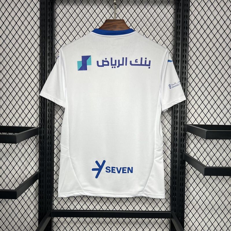 Al Hilal Away - 2024/25