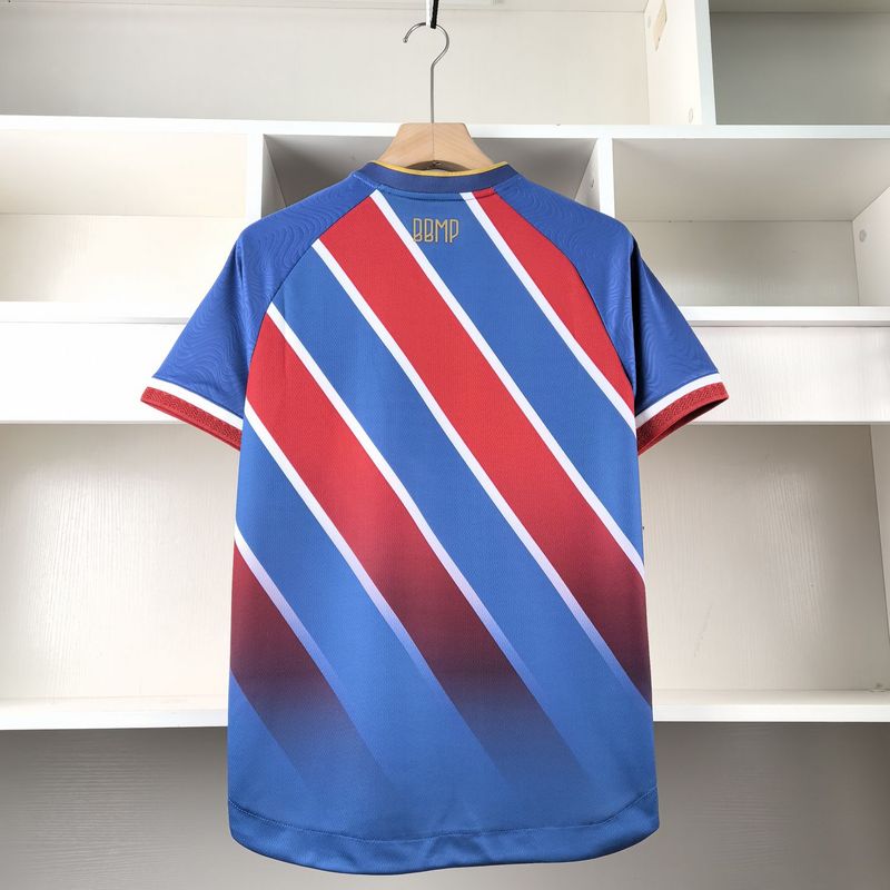 Bahia Away - 2024/25