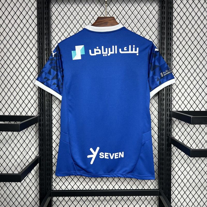 Al Hilal Home - 2024/25